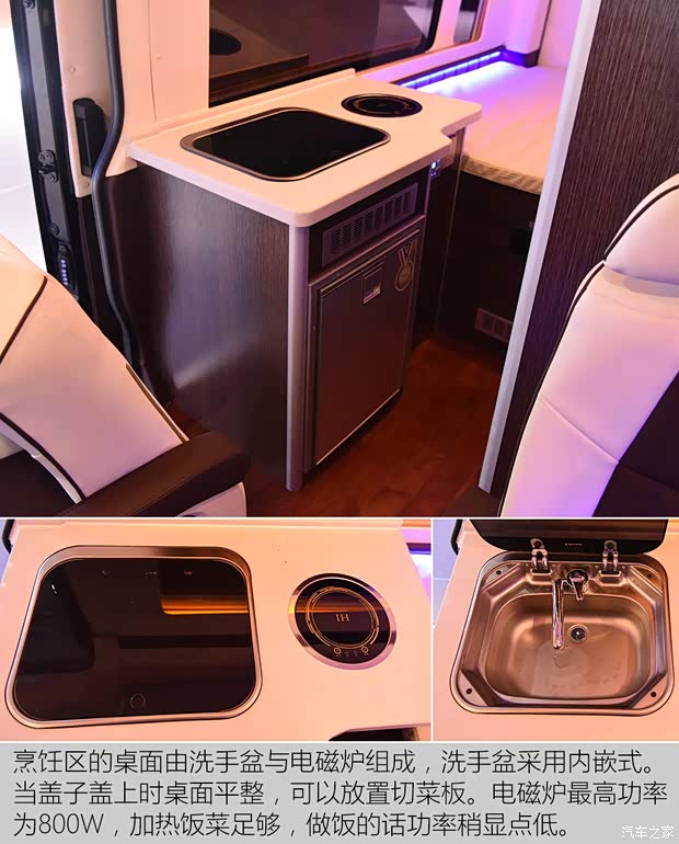 福田汽車 圖雅諾 2017款 2.8T 改款S 商旅版長軸高頂ISF2.8s5F148 福田汽車 圖雅諾 2017款 2.8T 改款S 商旅版長軸高頂ISF2.8s5F148