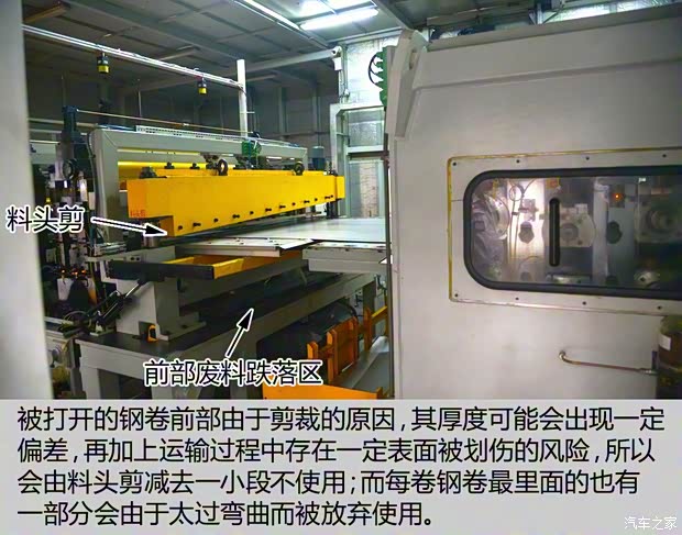 長城汽車 哈弗H7 2016款 2.0T 自動兩驅豪華型