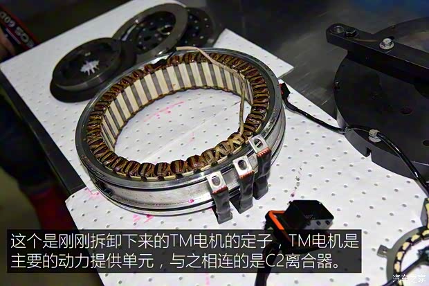 上汽集团 荣威e550 2016款 豪华版 上汽集团 荣威e550 2016款 豪华版