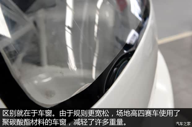 一汽-大众 高尔夫 2004款 1.6 手动时尚型 一汽-大众 高尔夫 2004款 1.6 手动时尚型