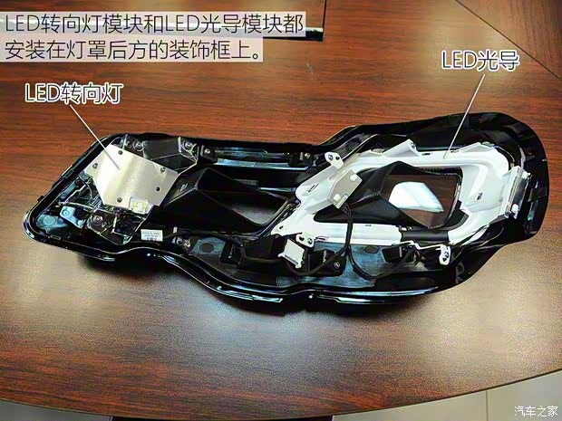 东风雪铁龙 雪铁龙C6 2017款 380THP 旗舰型 东风雪铁龙 雪铁龙C6 2017款 380THP 旗舰型