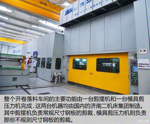 長城汽車 哈弗H7 2016款 2.0T 自動兩驅豪華型