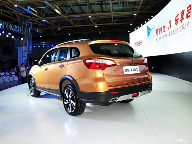 東風(fēng)日產(chǎn) 啟辰T70X 2016款 2.0L CVT睿享運(yùn)動(dòng)版