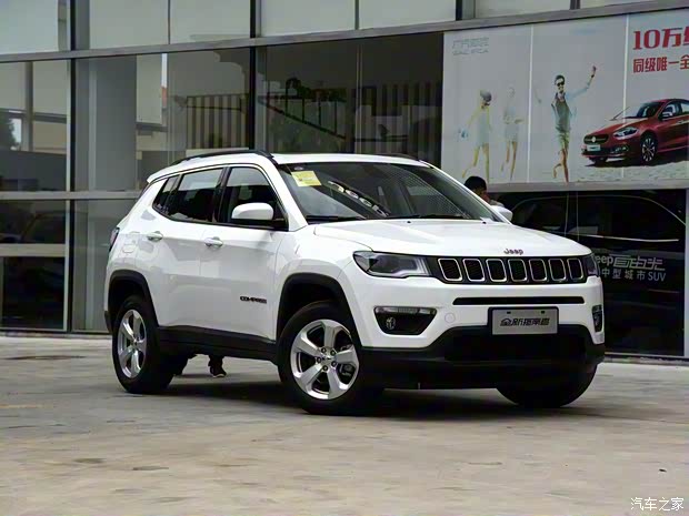 广汽菲克Jeep 指南者 2017款 200T 自动悦享版 广汽菲克Jeep 指南者 2017款 200T 自动悦享版