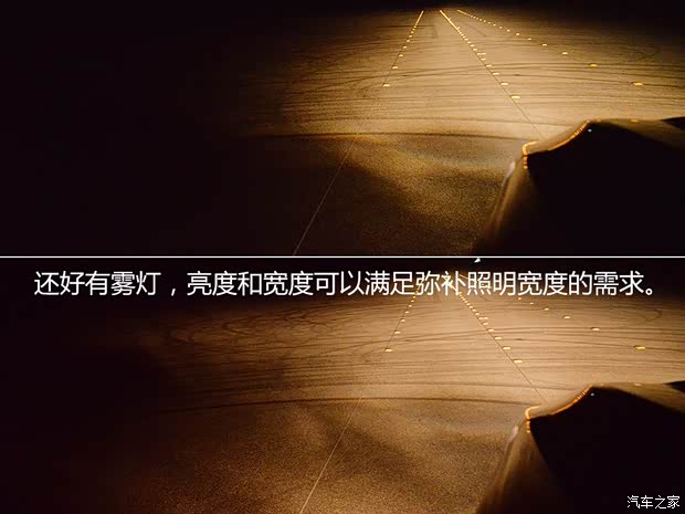 上汽通用雪佛蘭 探界者 2018款 550T 自動四驅(qū)捍界版