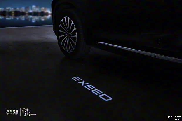 星途 星途TXL 2021款 1.6T 四驅星尊版