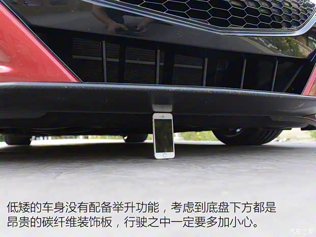 謳歌 謳歌NSX 2016款 基本型 謳歌 謳歌NSX 2016款 基本型