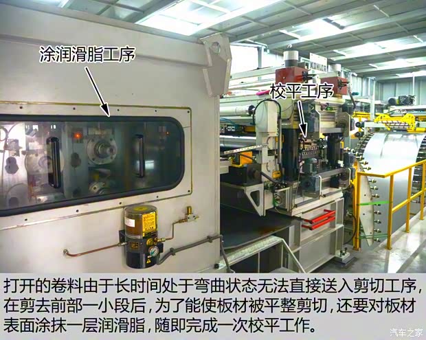 長城汽車 哈弗H7 2016款 2.0T 自動兩驅豪華型