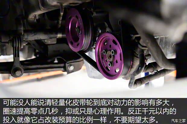 一汽-大众 高尔夫 2004款 1.6 手动时尚型 一汽-大众 高尔夫 2004款 1.6 手动时尚型