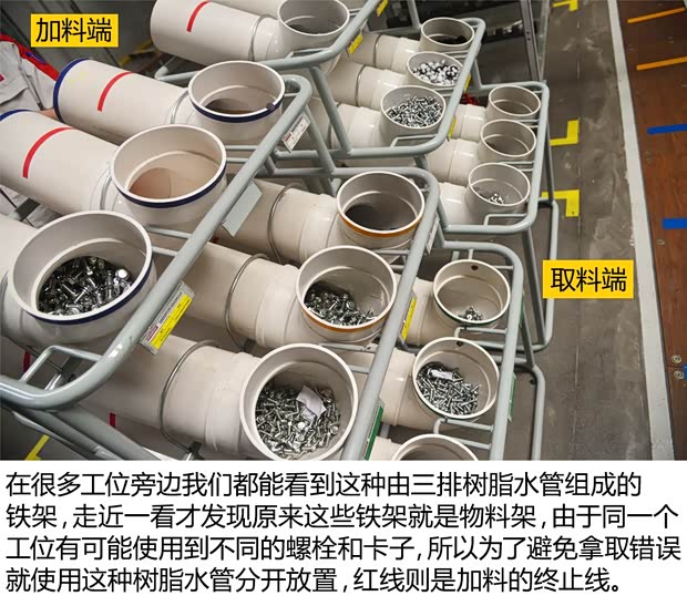 长城汽车 哈弗H7 2016款 2.0T 自动两驱豪华型 长城汽车 哈弗H7 2016款 2.0T 自动两驱豪华型