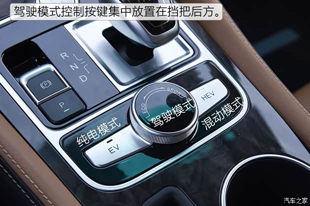 比亚迪 秦 2017款 1.5T 秦100 比亚迪 秦 2017款 1.5T 秦100