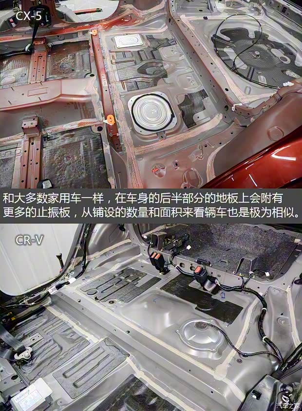 长安马自达 马自达CX-5 2017款 2.5L 自动四驱旗舰型 长安马自达 马自达CX-5 2017款 2.5L 自动四驱旗舰型