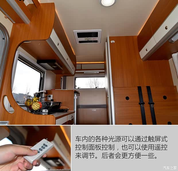 长城汽车 风骏5 2016款 2.0T两驱进取型大双排4D20C