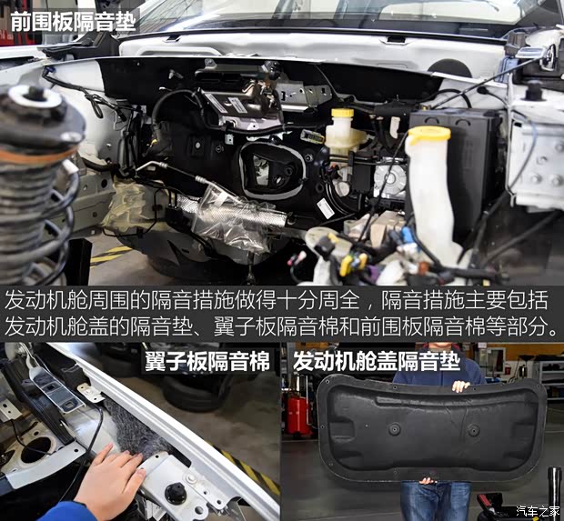 广汽菲克Jeep 指南者 2017款 200T 自动臻享版 广汽菲克Jeep 指南者 2017款 200T 自动臻享版