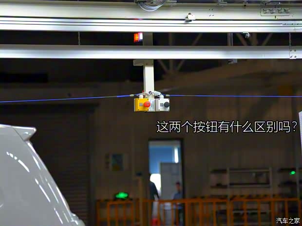 上汽大眾 途安 2016款 途安L 330TSI DSG豪華版