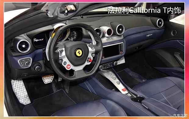 东南汽车 东南DX3 2016款 1.5L 手动旗舰型 东南汽车 东南DX3 2016款 1.5L 手动旗舰型