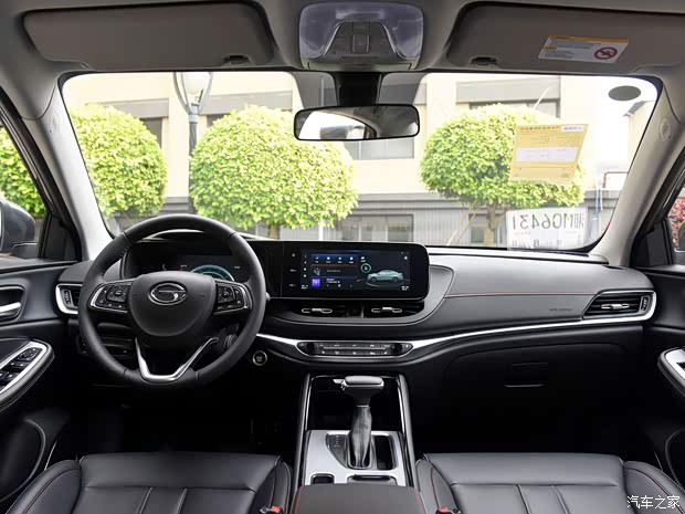 广汽乘用车 传祺GA4 2021款 PLUS 235T 自动尊贵版 广汽乘用车 传祺GA4 2021款 PLUS 235T 自动尊贵版