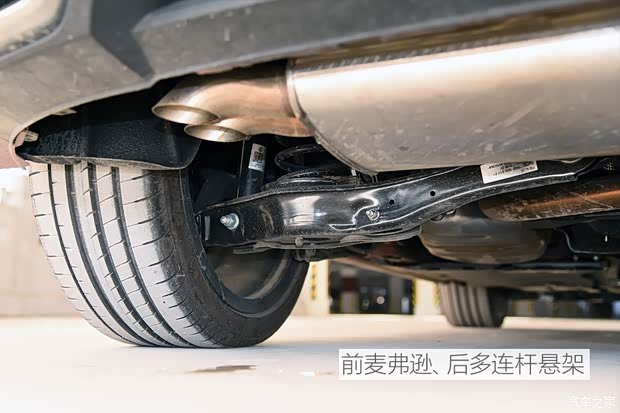 一汽-大眾奧迪 奧迪A3 2021款 A3L Limousine 35 TFSI 豪華致雅型