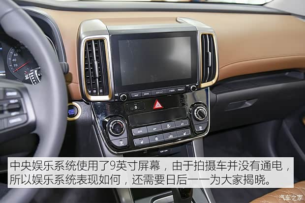 北京現(xiàn)代 北京現(xiàn)代ix35 2017款 基本型