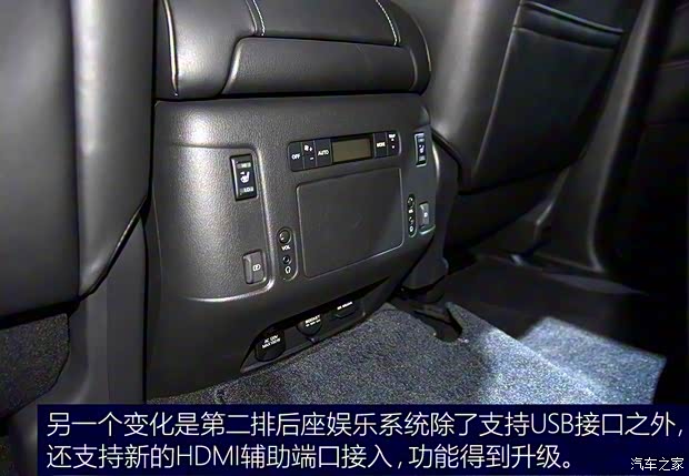 英菲尼迪(进口) 英菲尼迪QX80 2018款 基本型