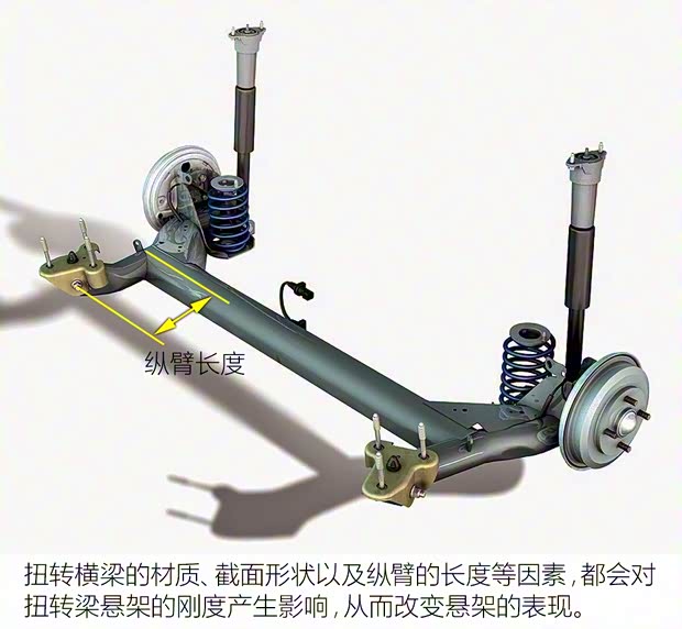 東風(fēng)標(biāo)致 標(biāo)致5008 2017款 380THP 7座豪華GT版