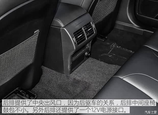 奇瑞捷豹路虎 捷豹XEL 2018款 2.0T 200PS 精英版