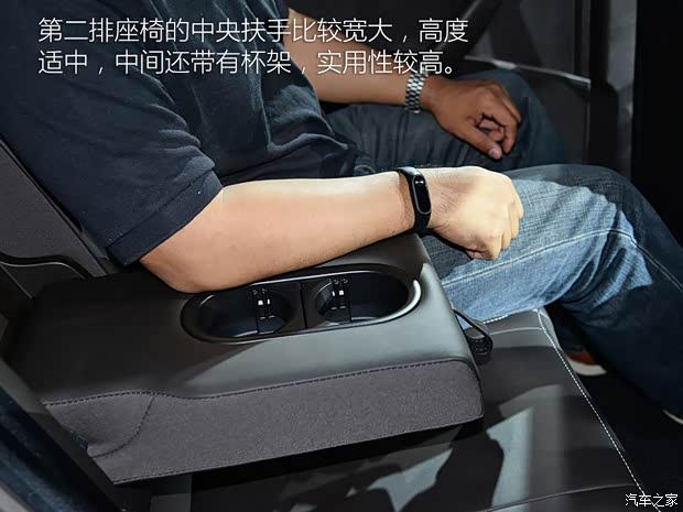 上汽斯柯达 明锐 2017款 旅行版