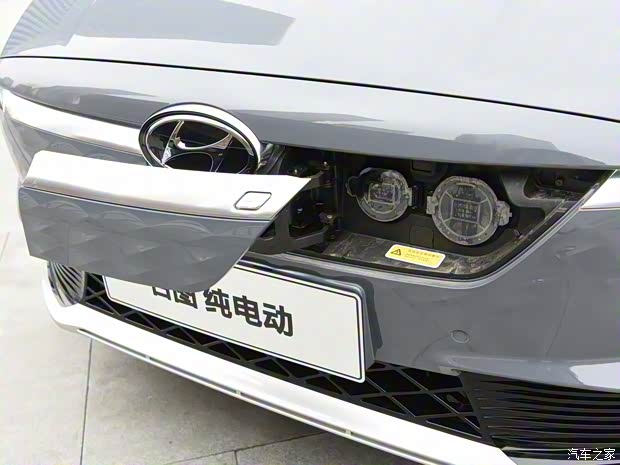 北京现代 名图新能源 2021款 旗舰版TOP