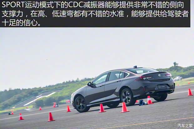 上汽通用别克 君威 2017款 GS 28T 豪华型 上汽通用别克 君威 2017款 GS 28T 豪华型