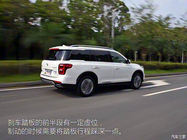 广汽乘用车 传祺GS8 2017款 320T 四驱豪华智联版 广汽乘用车 传祺GS8 2017款 320T 四驱豪华智联版