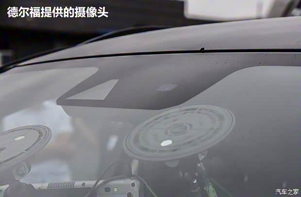 长城汽车 WEY VV7 2017款 VV7s 旗舰型 长城汽车 WEY VV7 2017款 VV7s 旗舰型