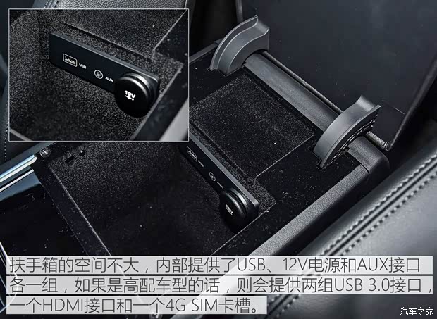 奇瑞捷豹路虎 捷豹XEL 2018款 2.0T 200PS 精英版