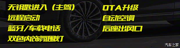 星途 星途TXL 2021款 1.6T 兩驅(qū)星享版
