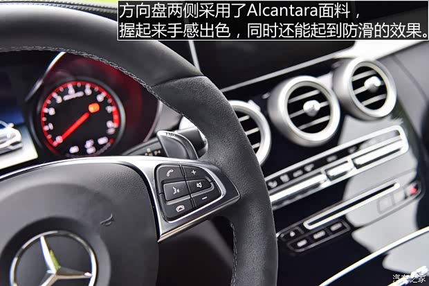 梅赛德斯-AMG 奔驰C级AMG 2015款 AMG C 63 S Coupe 梅赛德斯-AMG 奔驰C级AMG 2015款 AMG C 63 S Coupe