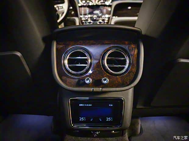 賓利 添越PHEV 2021款 3.0T PHEV