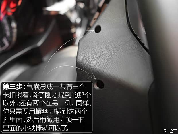 廣汽豐田 雷凌 2016款 雙擎 1.8H GS-L CVT領(lǐng)先版