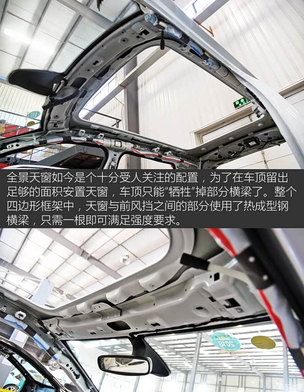 广汽菲克Jeep 指南者 2017款 200T 自动臻享版 广汽菲克Jeep 指南者 2017款 200T 自动臻享版