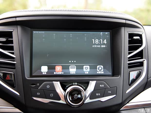 比亚迪 宋 2016款 盖世版 1.5TID 自动豪雅型 比亚迪 宋 2016款 盖世版 1.5TID 自动豪雅型