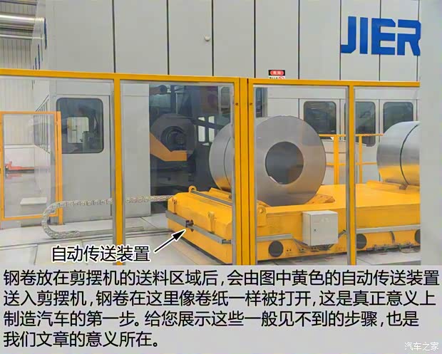 長城汽車 哈弗H7 2016款 2.0T 自動兩驅豪華型