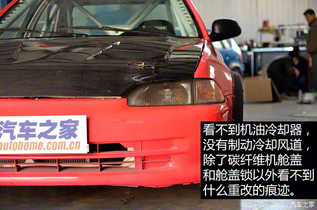 本田(进口) 思域(海外) 以往经典版 本田(进口) 思域(海外) 以往经典版