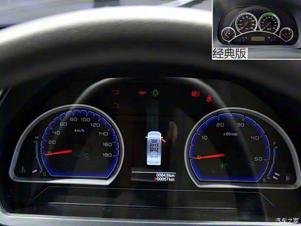 南京依維柯 寶迪 2016款 3.0T-A42尊享版高頂F1C