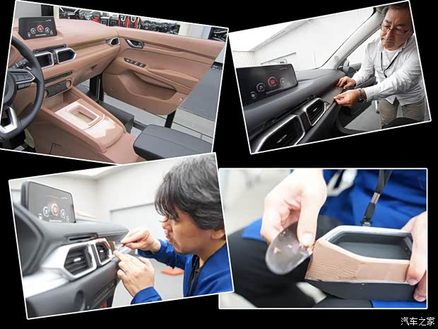 长安马自达 马自达CX-5 2017款 2.5L 自动四驱旗舰型 长安马自达 马自达CX-5 2017款 2.5L 自动四驱旗舰型