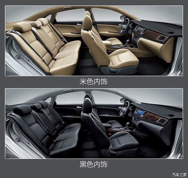 北京現(xiàn)代 名圖 2016款 1.8L 自動(dòng)尊貴型DLX