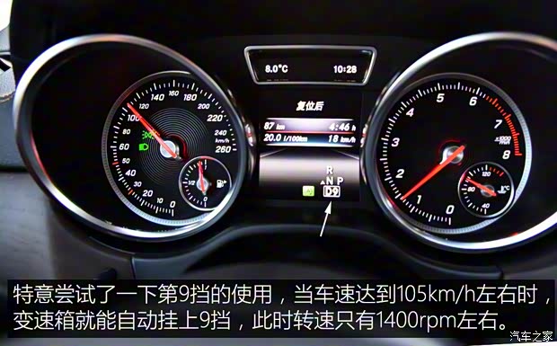 奔驰(进口) 奔驰GLS 2016款 GLS 400 4MATIC豪华型