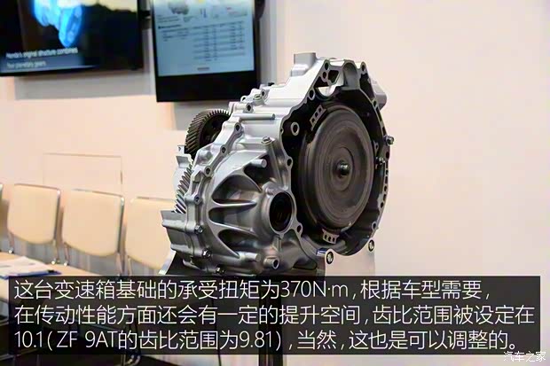 本田(进口) 雅阁(海外) 2018款 基本型 本田(进口) 雅阁(海外) 2018款 基本型