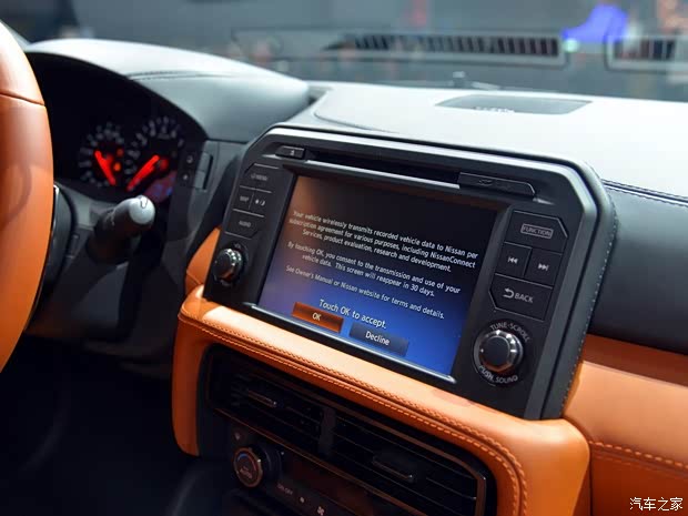 日产(进口) 日产GT-R 2017款 基本型