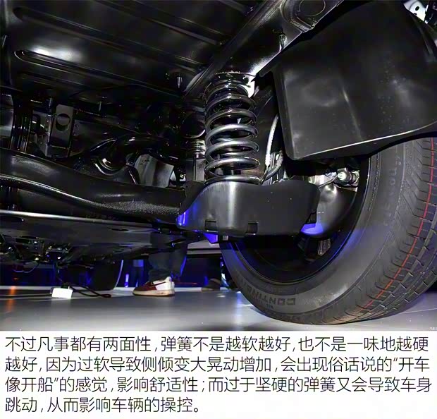 东风标致 标致5008 2017款 380THP 7座豪华GT版 东风标致 标致5008 2017款 380THP 7座豪华GT版