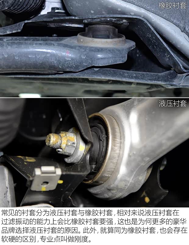 东风标致 标致5008 2017款 380THP 7座豪华GT版 东风标致 标致5008 2017款 380THP 7座豪华GT版