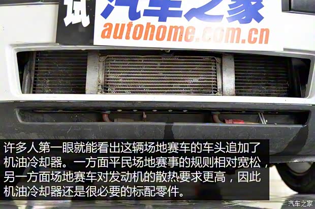 一汽-大众 高尔夫 2004款 1.6 手动时尚型 一汽-大众 高尔夫 2004款 1.6 手动时尚型