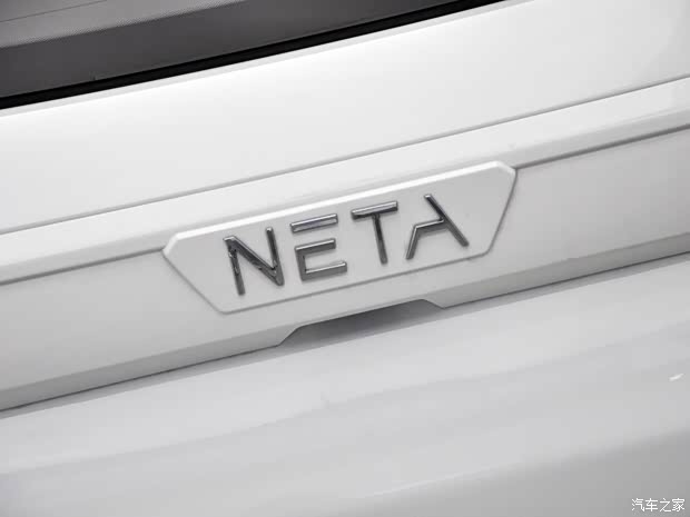 合眾汽車 哪吒V 2021款 長續(xù)航智享版